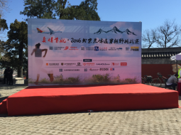 桁架背景板搭建常见问题及解决方法