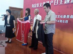 海淀区文化遗产活动发布会---大觉寺---捐赠现场