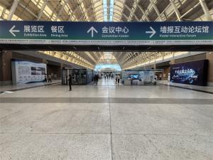 展厅设计引导牌